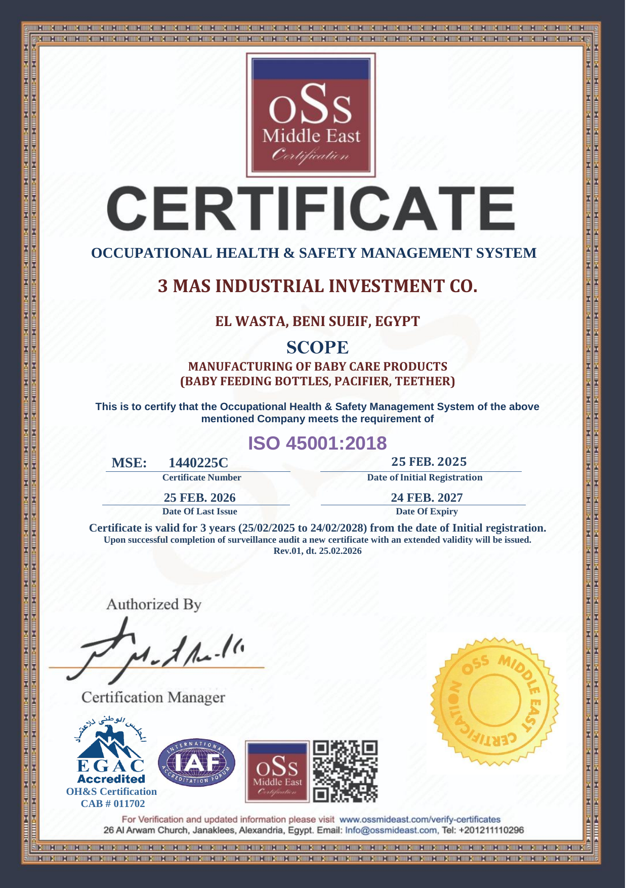ISO 45001:2018