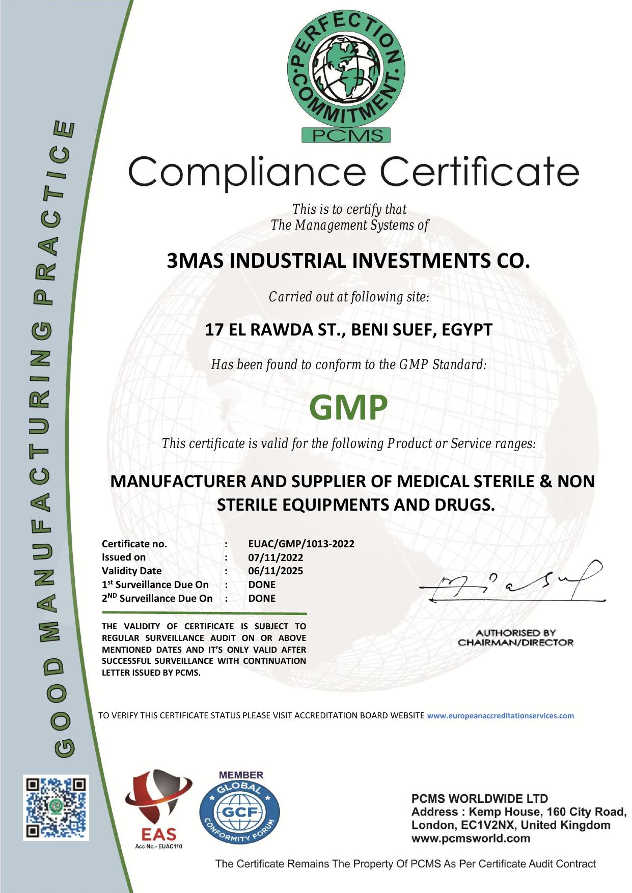 GMP Compliance (EAS)
