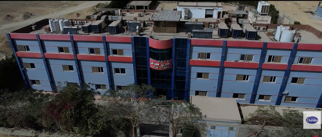 Aerial view of the 3MAS factory building
